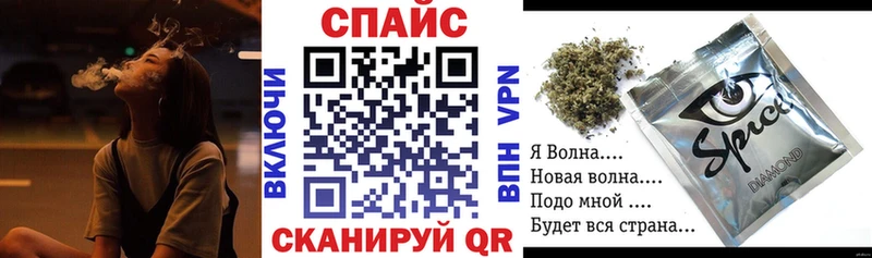 Купить закладки  Родники  Бутират BDO 