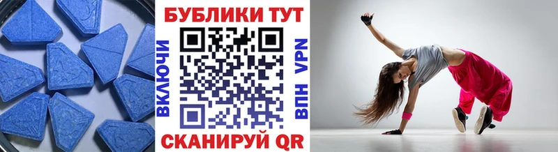 Купить закладки Родники Ecstasy Punisher