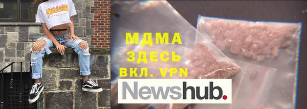 не бодяженный Тольятти