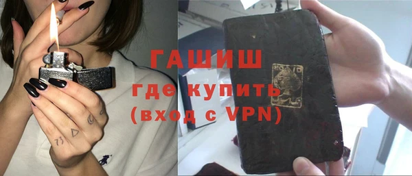 не бодяженный Тольятти