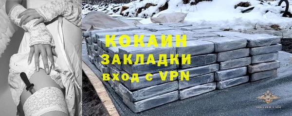 ПСИЛОЦИБИНОВЫЕ ГРИБЫ Ижевск