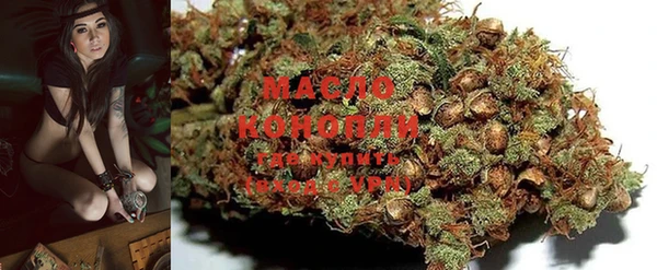 ПСИЛОЦИБИНОВЫЕ ГРИБЫ Ижевск