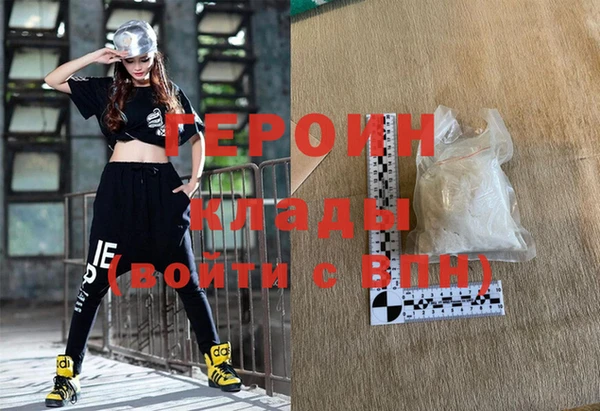 не бодяженный Тольятти