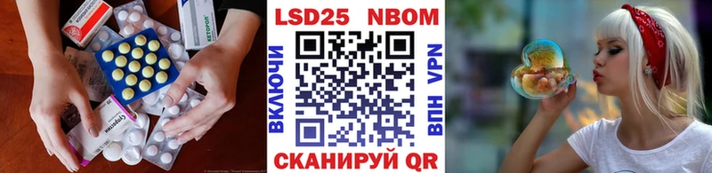 Купить закладки  Родники  Лсд 25 экстази кислота 