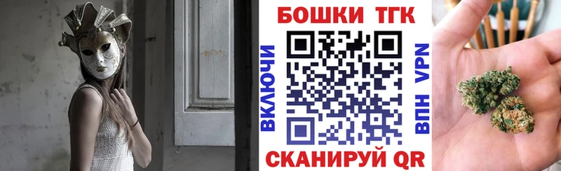 Конопля сатива Родники